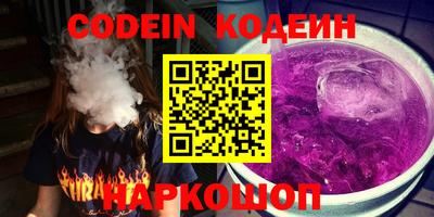 кокаин премиум Нягань