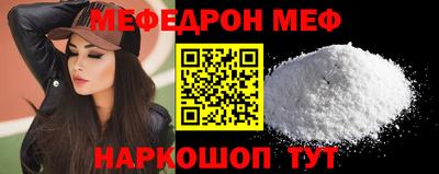 кокаин премиум Нягань