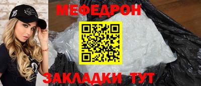 кокаин премиум Нягань