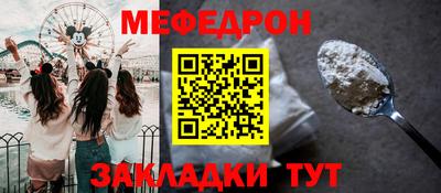 Альфа ПВП Обнинск