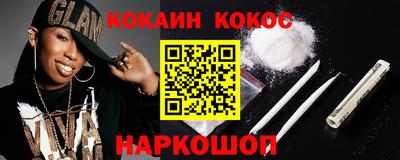 Альфа ПВП Обнинск