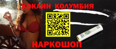 Альфа ПВП Обнинск