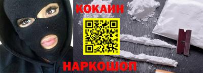 МДМА Обь