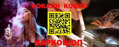 Альфа ПВП Обнинск
