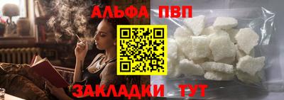 кокаин премиум Нягань