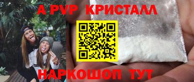 МДМА Обь