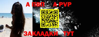 кокаин премиум Нягань