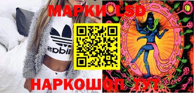 МДМА Обь