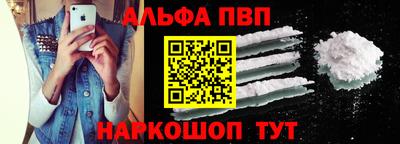 МДМА Обь