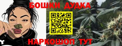 Альфа ПВП Обнинск