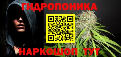 кокаин премиум Нягань