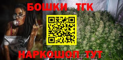 МДМА Обь