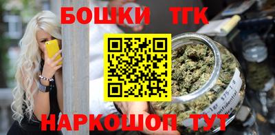 Альфа ПВП Обнинск