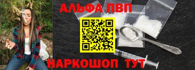 кокаин премиум Нягань