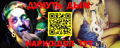 кокаин премиум Нягань