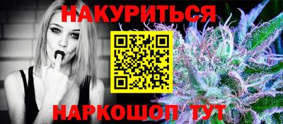 Альфа ПВП Обнинск