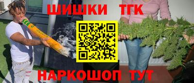 Альфа ПВП Обнинск