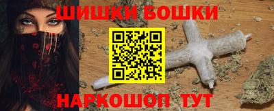 Альфа ПВП Обнинск
