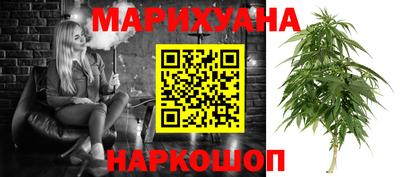 МДМА Обь