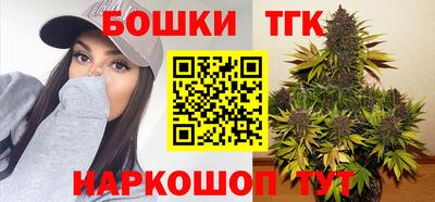 кокаин премиум Нягань