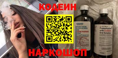 Альфа ПВП Обнинск