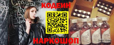 кокаин премиум Нягань