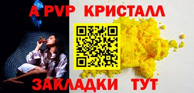 МДМА Обь