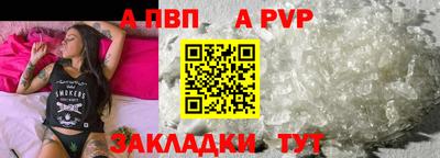 МДМА Обь