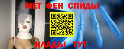 МДМА Обь