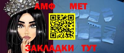 кокаин премиум Нягань