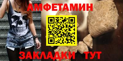 МДМА Обь