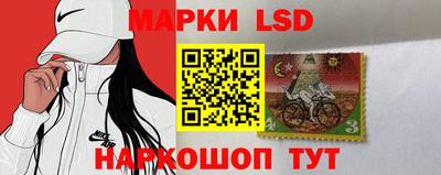 МДМА Обь