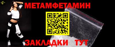кокаин премиум Нягань