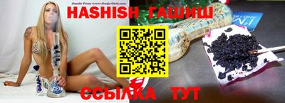 МДМА Обь