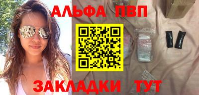 кокаин премиум Нягань