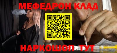 Альфа ПВП Обнинск