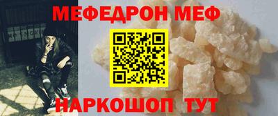 Альфа ПВП Обнинск