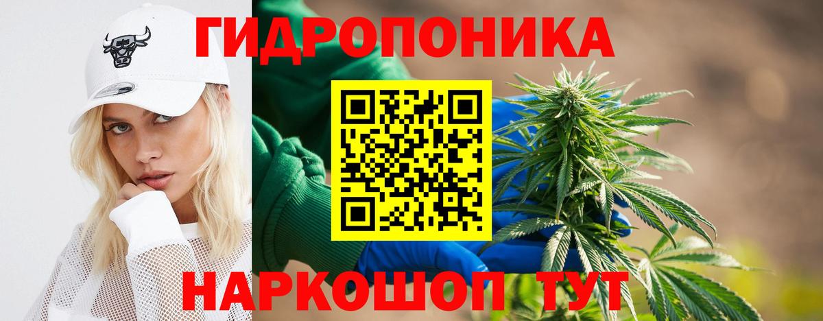 Рязань  Каннабис AK-47  Вход с VPN  Бошки марихуана LSD WEED  МАРИХУАНА LSD WEED 